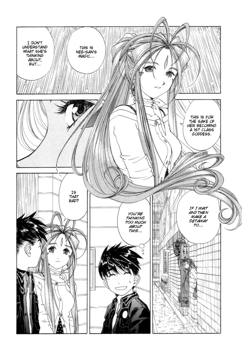 Ah My Goddess Chapter 191 10